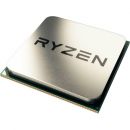 Процессор AMD Ryzen 9 5900X 3700 МГц
