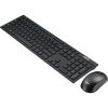 Беспроводная клавиатура и мышь ASUS W2500 Black USB