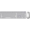 Беспроводная клавиатура и мышь ASUS W5000 White USB