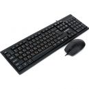 Клавиатура и мышь Gembird KBS-9150 Black