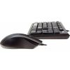 Клавиатура и мышь Oklick 640M Black