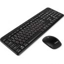 Беспроводная клавиатура и мышь Sven KB-C3200W Black