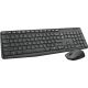 Беспроводная клавиатура и мышь Logitech MK235 Black (920-007948) USB