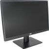 Монитор 22" AOC E2275SWQE