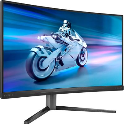 Монитор 27" Philips 27M2C5200W