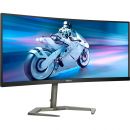 Монитор 34" Philips 34M1C5500VA