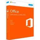 ПО Microsoft Office 2016 для дома и учебы (79G-04713) ключ активации