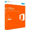 ПО Microsoft Office 2016 для дома и бизнеса (T5D-02705) 