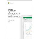 ПО Microsoft Office 2019 для дома и бизнеса (T5D-03242) ключ активации