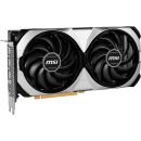 Видеокарта 16Gb MSI RTX 4070 Ti SUPER 16G VENTUS 2X OC (NVIDIA GeForce RTX 4070 Ti SUPER)